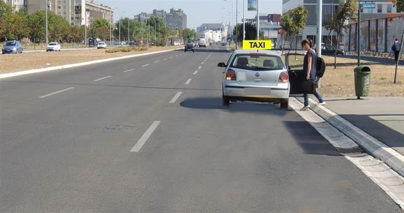 Илустрација уз питање бр. 10104