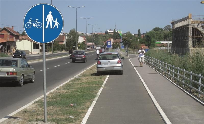Илустрација уз питање бр. 10118
