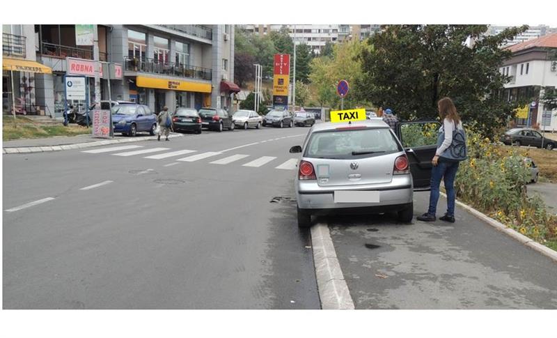 Илустрација уз питање бр. 10119
