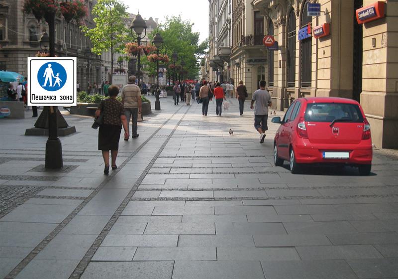 Илустрација уз питање бр. 10125