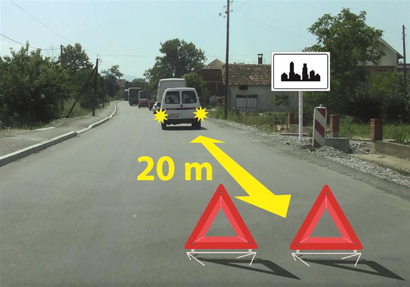 Илустрација уз питање бр. 10166