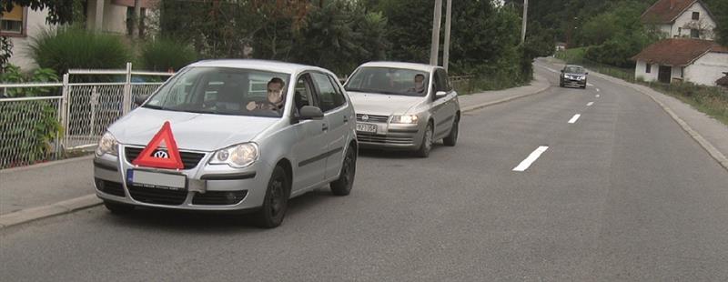 Илустрација уз питање бр. 10195