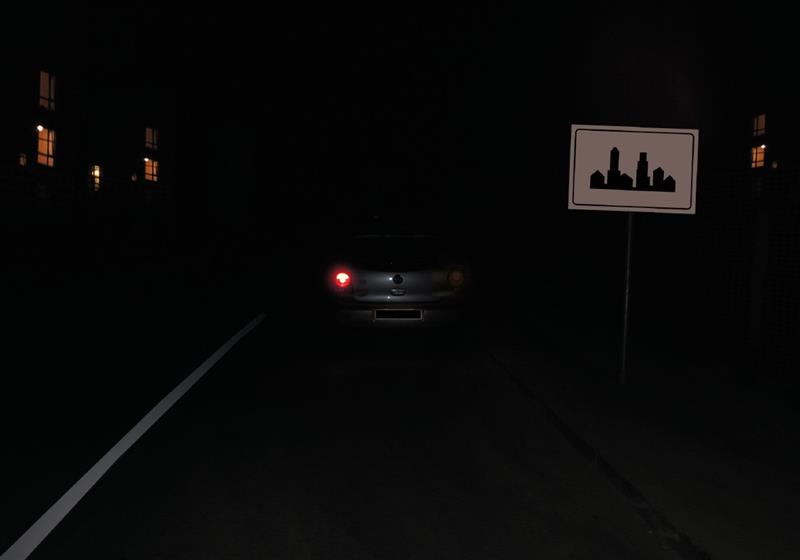 Илустрација уз питање бр. 10219