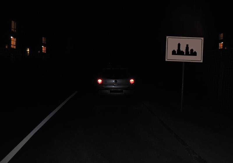Илустрација уз питање бр. 10221