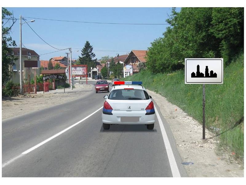 Илустрација уз питање бр. 10344