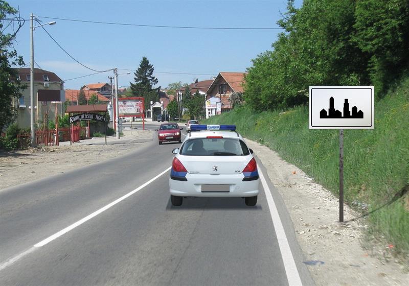 Илустрација уз питање бр. 10370