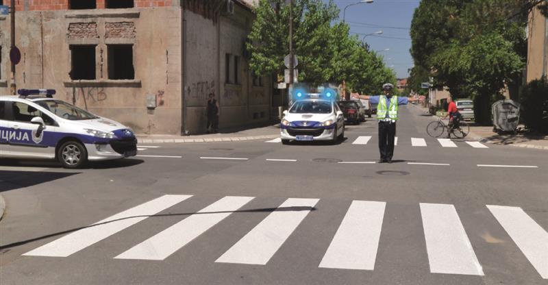 Илустрација уз питање бр. 10589