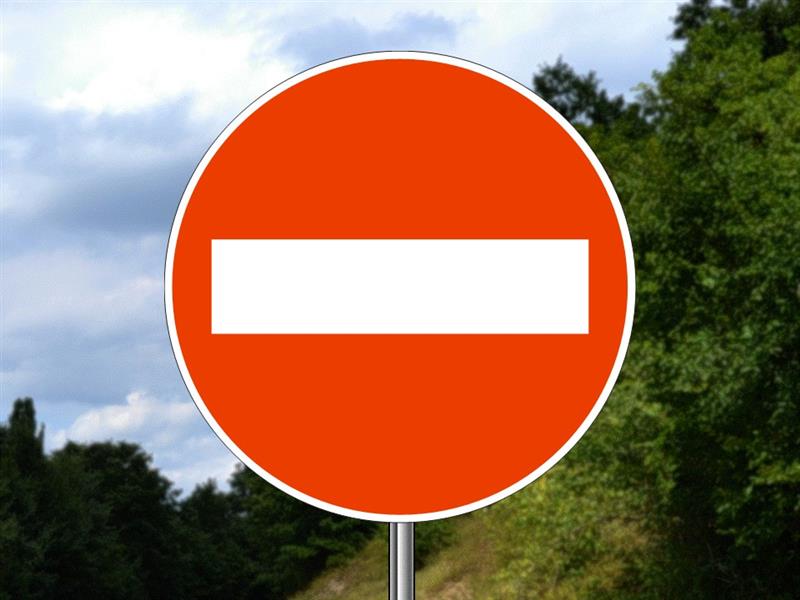 Илустрација уз питање бр. 10845