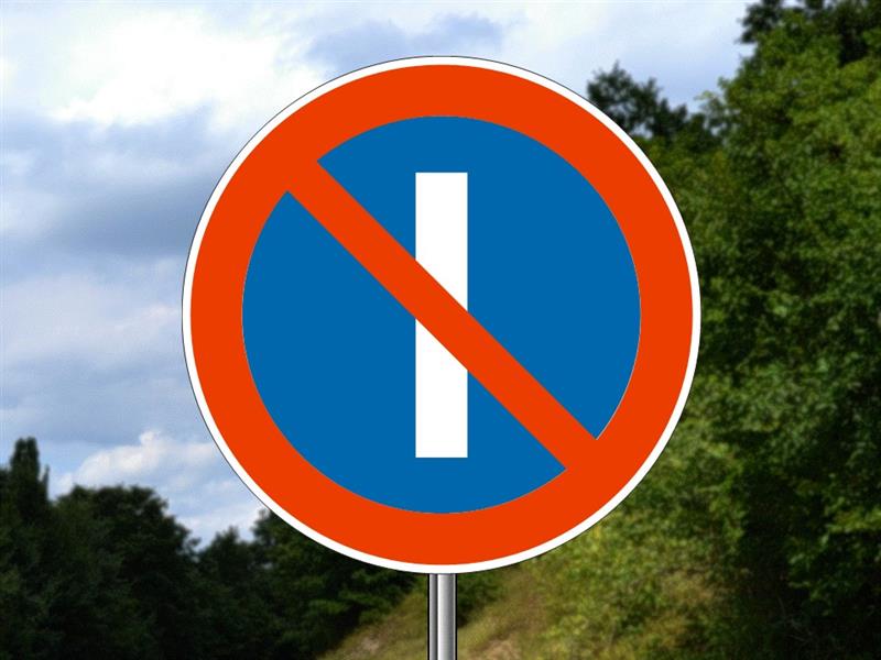 Илустрација уз питање бр. 10858