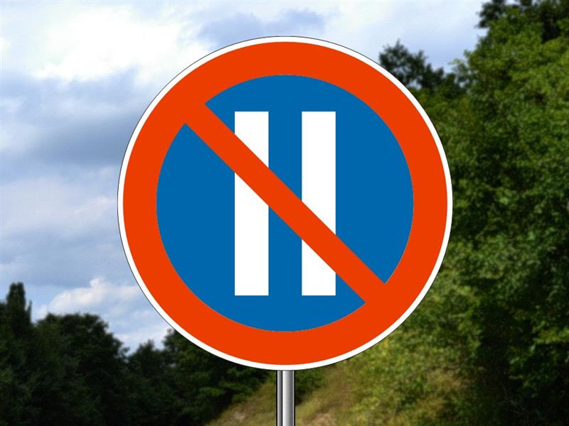 Илустрација уз питање бр. 10863