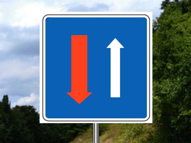 Илустрација уз питање бр. 10880