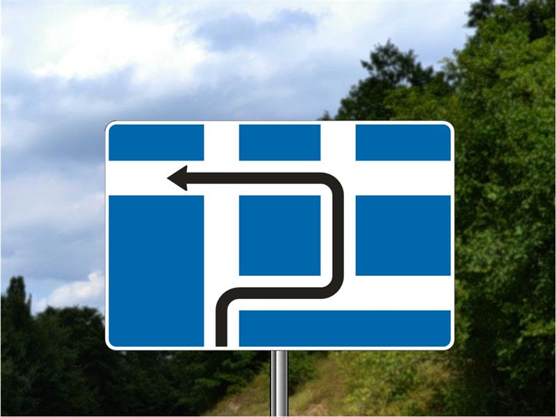 Илустрација уз питање бр. 10943