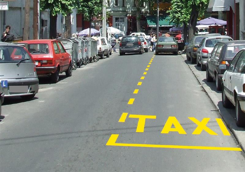 Илустрација уз питање бр. 11038