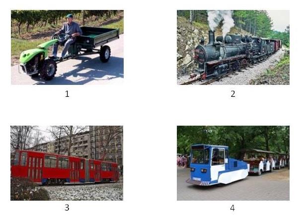 Илустрација уз питање бр. 8045