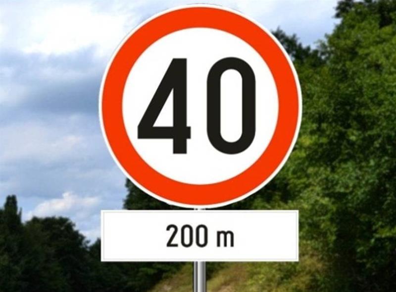 Илустрација уз питање бр. 9010