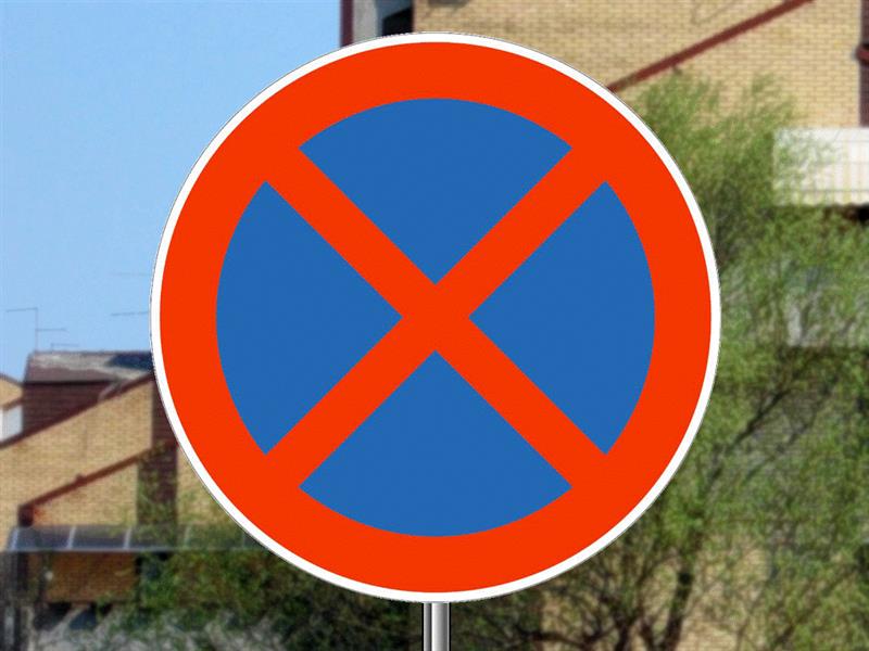 Илустрација уз питање бр. 9061