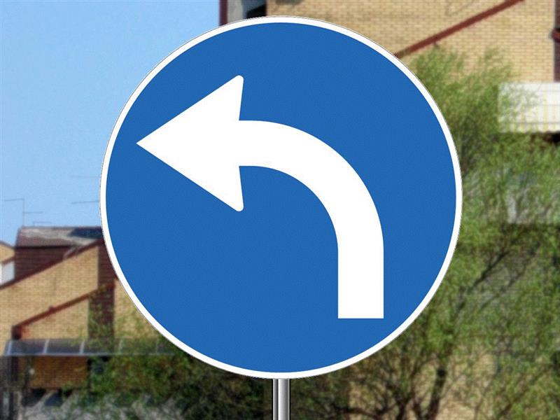 Илустрација уз питање бр. 9070