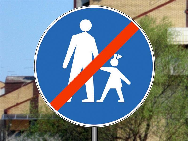 Илустрација уз питање бр. 9088