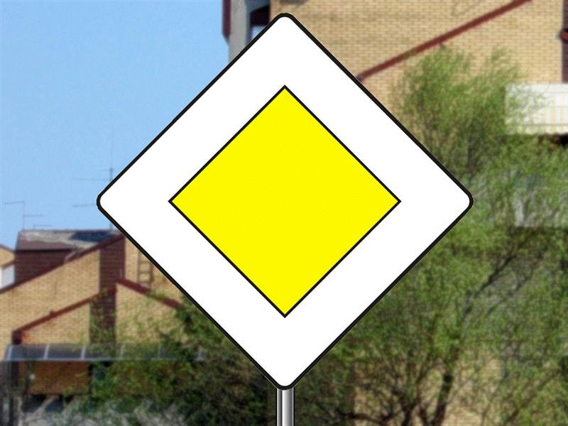 Илустрација уз питање бр. 9121