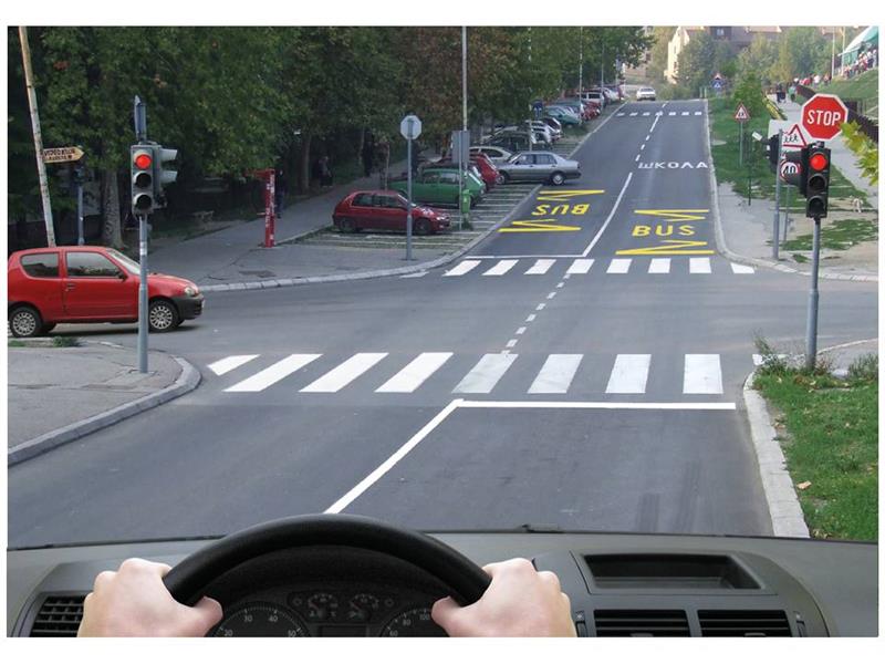 Илустрација уз питање бр. 9503