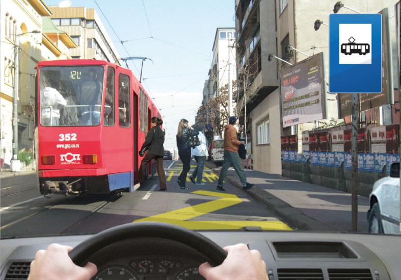 Илустрација уз питање бр. 9544
