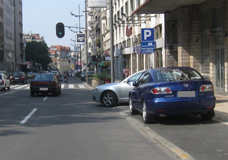 Илустрација уз питање бр. 9588