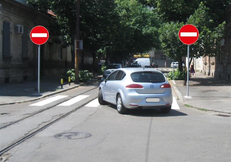 Илустрација уз питање бр. 9623