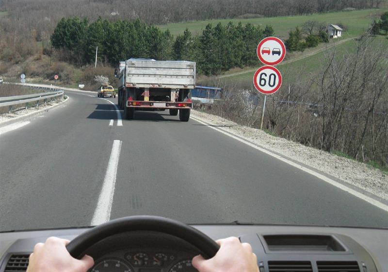 Илустрација уз питање бр. 9812