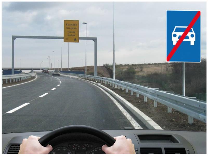 Илустрација уз питање бр. 9907